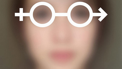 Du mal à voir l'égalité des genres ?