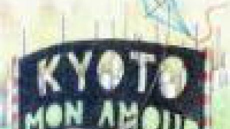 Kyoto mon amour : cahier pédagogique