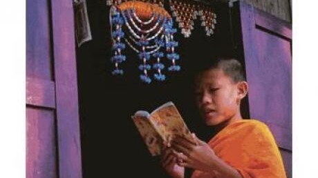 Religions autour du monde