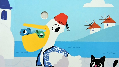 Mes musiques du monde