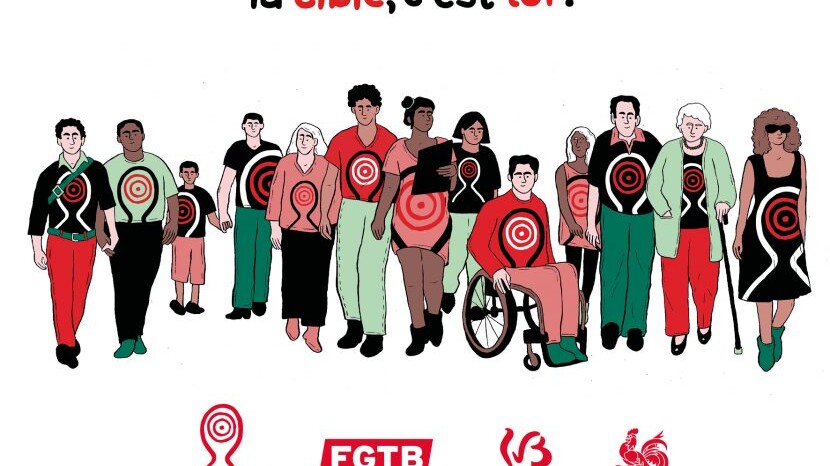 L'image représentant l'outil. On y voit l'illustration des personnes souvent marginalisées par la société, par ex. des personnes d'apparences non-occidentales, handicappées, LGBT, agées.